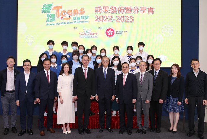 善用線上線下推廣無煙  委員會無煙Teens精英籌辦活動數目創新高